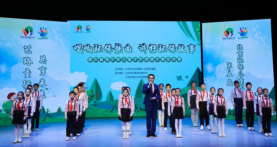 第五屆青少年兒童才藝選拔大賽總決賽 暨才藝大賽、美術(shù)大賽頒獎(jiǎng)儀式圓滿結(jié)束