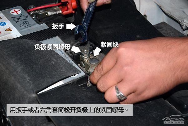 汽車電瓶如何保養(yǎng)？如何更換？如何搭線？統(tǒng)統(tǒng)告訴你