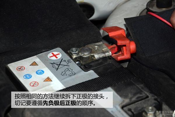 汽車電瓶如何保養(yǎng)？如何更換？如何搭線？統(tǒng)統(tǒng)告訴你